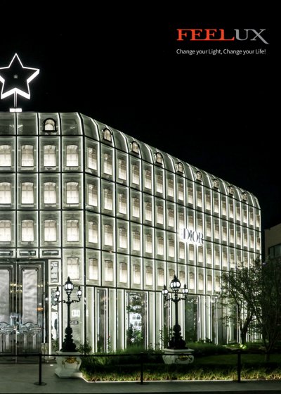 Feelux Lighting catalogue