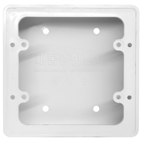 Feelux Backbox White Surface Mounted Backbox