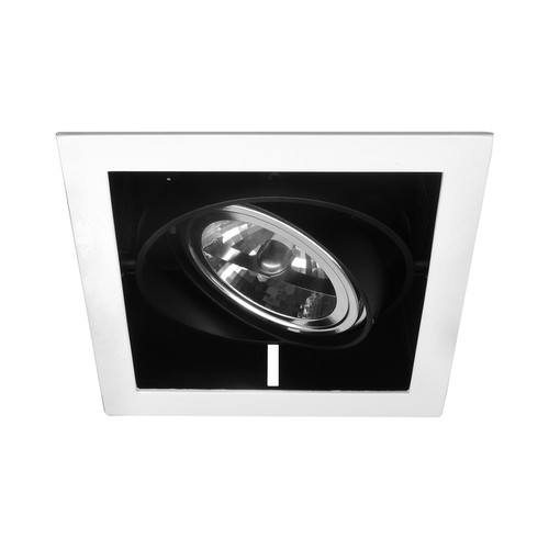 Single Downlight QR111 12V 75W White / Black