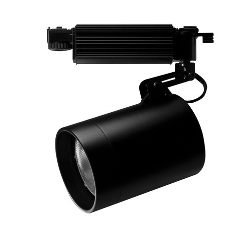 Tube Track Light Metal Halide Three Circuit 240V 35W Black