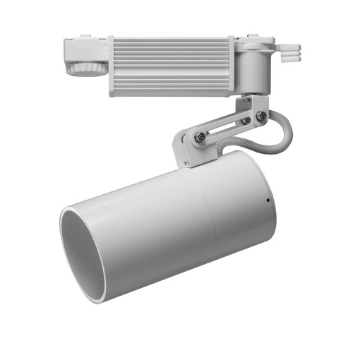 Tube Track Light AR70 Three Circuit 240V 50W White