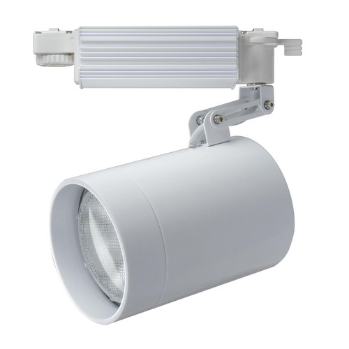 Tube Track Light Metal Halide Three Circuit 240V 35W White