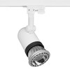 Universal PAR38 Three Circuit Track Spotlight 240V 150W White