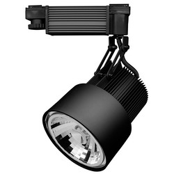 Heat Sink Track Light AR111 240V 50W Black