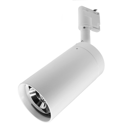Tube Track Light Long GU10 Single Circuit 240V 35W White