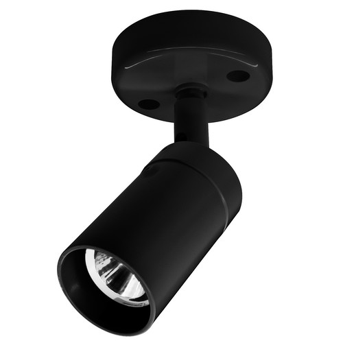 Mini Tube Spotlight GU11 240V 35W Black