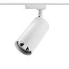 Tube Track Light GU10 Three Circuit 240V 35W White