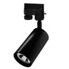 Tube Track Light GU10 Three Circuit 240V 35W Black