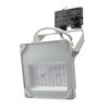 LED White High Brightness Three Circuit Track Floodlight 240V 30W 3000K Warm White