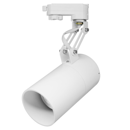 Tube Track Light Long GU10 Three Circuit 240V 50W White