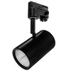 Tube Dimmable LED Track Light 3 Circuit 12W 20° Beam Angle Black 4000K Cool White