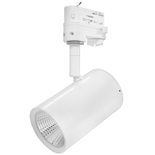 Tube Dimmable LED Track Light 3 Circuit 12W 20° Beam Angle White 4000K Cool White