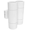 Smooth Double Pillar Up & Down Outdoor Garden Wall Light 240V White 4 x 35W