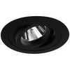 Rock 'n' Roll Downlight GU10 240V 50W Black