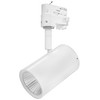 Tube Dimmable LED Track Light 3 Circuit 12W 10° Beam Angle White 2700K Warm White