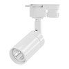 Tube Track Light Mini GU11 Three Circuit 240V 35W White