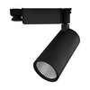 Tube Dimmable LED Track Light 3 Circuit 25W 38° Beam Angle Black 3000K Warm White