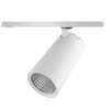 Tube Dimmable LED Track Light 3 Circuit 25W 38° Beam Angle White 3000K Warm White
