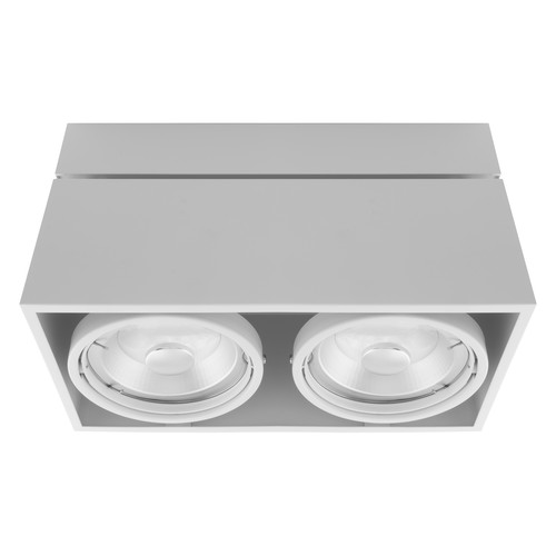 Kardamod Surface Adjustable Double Spotlight 240V 2 x 75W GU10 Matt White
