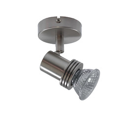 Space Single Surface Mounted Spotlight  240V 50W Nickel