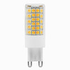 Super G9 Dim to Warm LED 5W 500lm Dimmable Capsule Bulb 240V 5W 2200K - 3000K