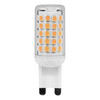 Super G9 LED 6W 600lm Dimmable Capsule Bulb 240V 6W (=50W) 2700K