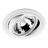 New Tria 1 Adjustable Recessed Downlight QPAR111 GU10 240V 75W White