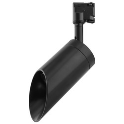 Tube Track Light Long GU10 45° Single Circuit 35W Black