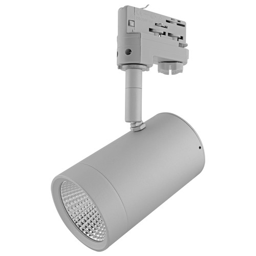 Tube Dimmable LED Track Light 3 Circuit 12W 38° Beam Angle Silver 3000K Warm White