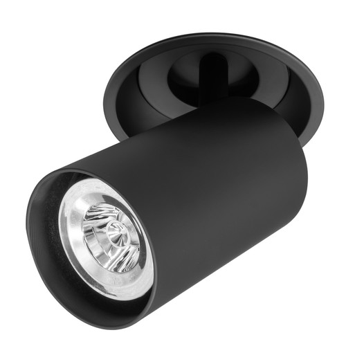 Mini Trim Adjustable Downlight Fire-Rated 240V GU10 Spotlight Black 50W