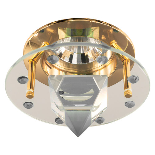 Pyramid Frosted Downlight 12V 50W