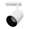 Slim Duet System LED Spotlight 35° S2 24V White 12.7W 3000K Warm White