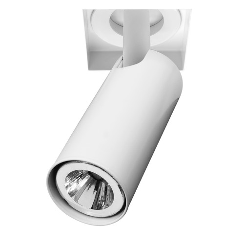 Trimless Square Fire Rated Adjustable Downlight Spotlight GU11 240V White 4W