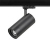 Lenzo L Three Circuit Track Light 930 Zoom Lens 18-50° Built-In Dimmer Black 30W 3000K Warm White