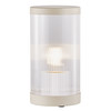 Coupar Outdoor Garden Table Light Sand 25W