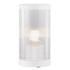 Coupar Outdoor Garden Table Light White 25W
