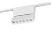 Laser Ultra Slim Magnetic Track LED Focus Dimmable Wall Washer Rotating Arm 48V White 10W 3000K Warm White