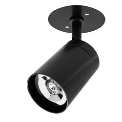 Tube Spotlight Flat Screw Plate GU10 240V 35W Black