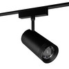 Laser Ultra Slim Magnetic Track LED Zoom Lens 10-55° Dimmable Spotlight 48V Black 20W 3000K Warm White