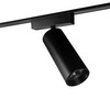 Laser Ultra Slim Magnetic Track LED Adjustable Long Dimmable Spotlight 48V Black 18W 3000K Warm White