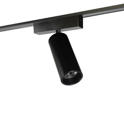 Laser Ultra Slim Magnetic Track LED Adjustable Short Dimmable Spotlight 48V Black 9W 3000K Warm White