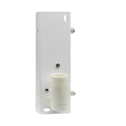 Backplate Bracket Wall Light White SES/E14