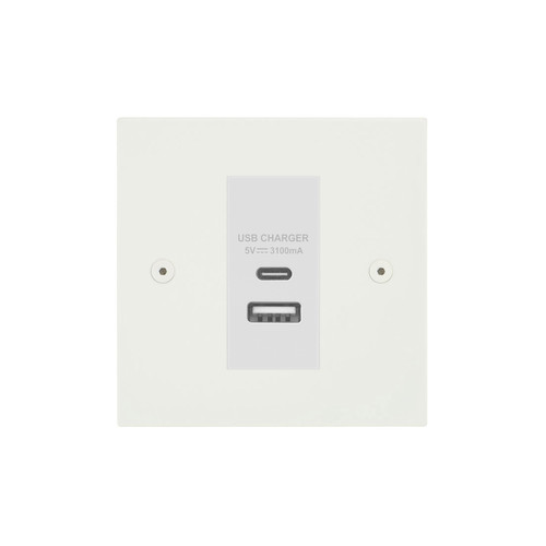 Horizon Square USB-A+C Charger Dual USB Primed White