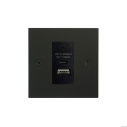 Horizon Square USB-A+C Charger Dual Charger Matt Black