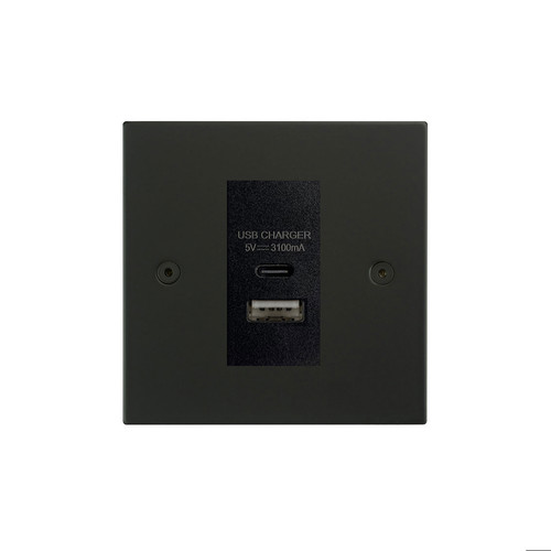 Horizon Square USB-A+C Charger Dual Charger Matt Black