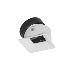 Rigel 40 Adjustable Insert White