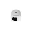 Rigel 40 Round Wall Washer Insert White