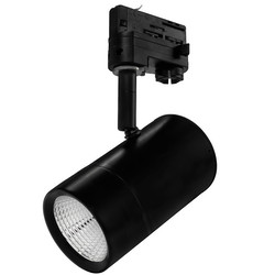Tube Dimmable LED Track Light 3 Circuit 12W 10° Beam Angle Black 3000K Warm White