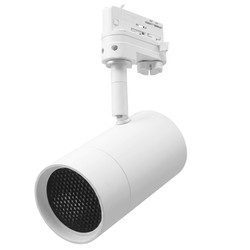 Tube Dimmable Integrated LED Track Lights Range