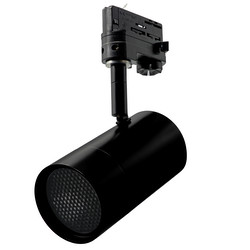 Tube Dimmable Integrated LED Track Lights Range